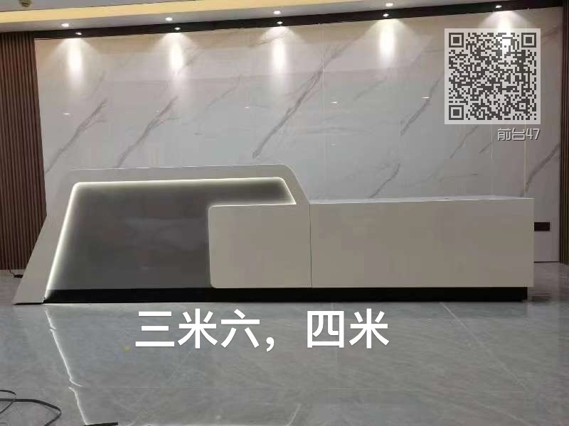 前台47