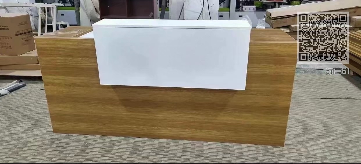 前台61