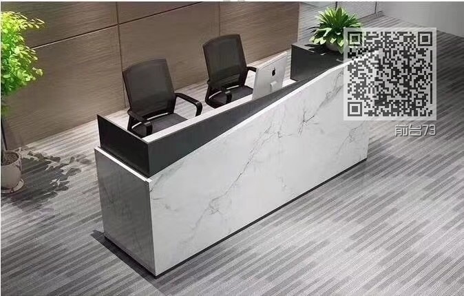 前台73