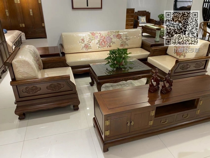 小卷书沙发 小卷书沙发