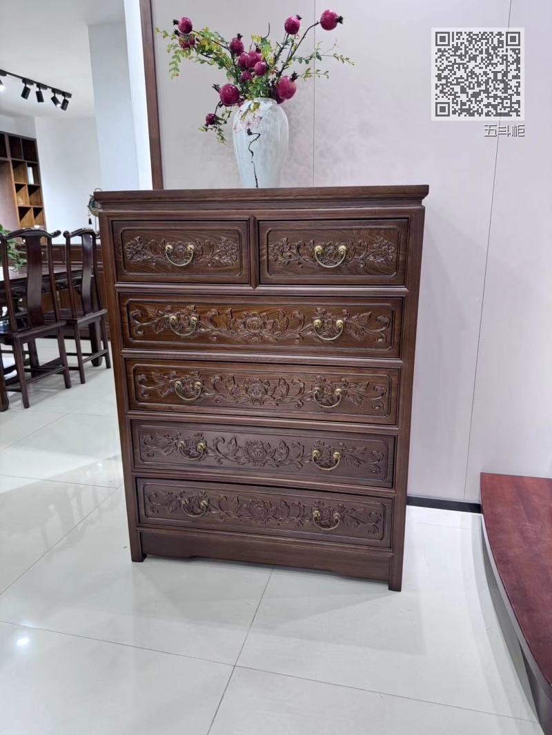 五斗柜 五斗柜