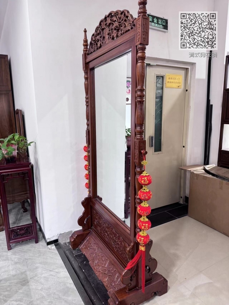 清式穿衣镜