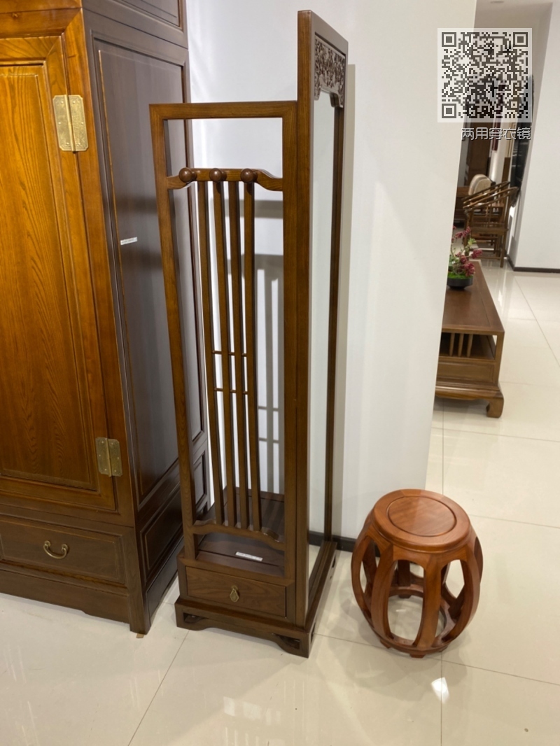 两用穿衣镜