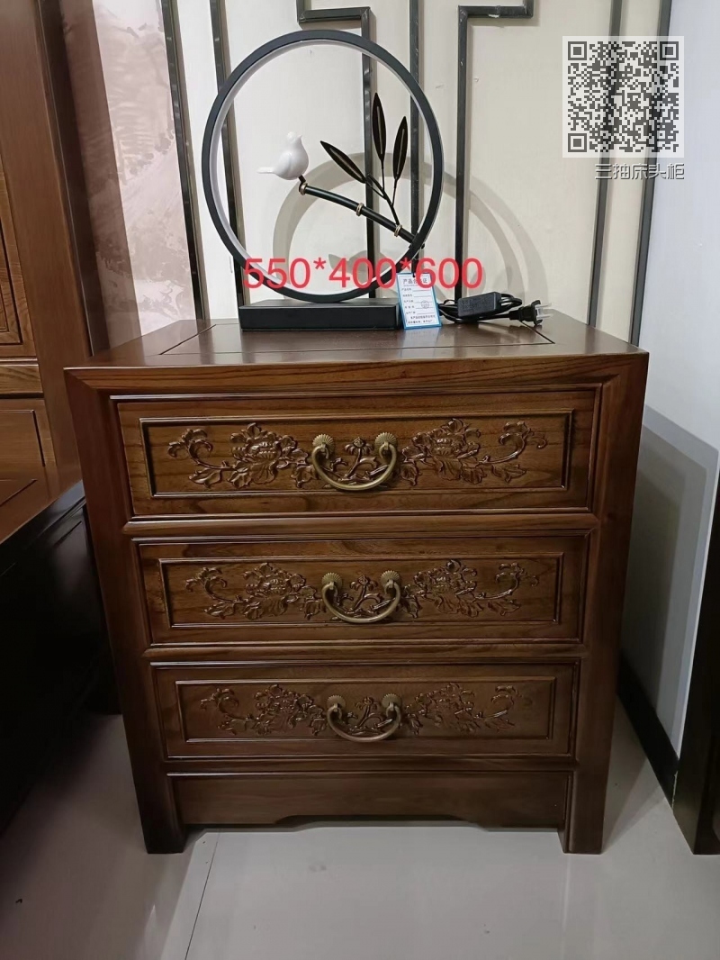 三抽床头柜