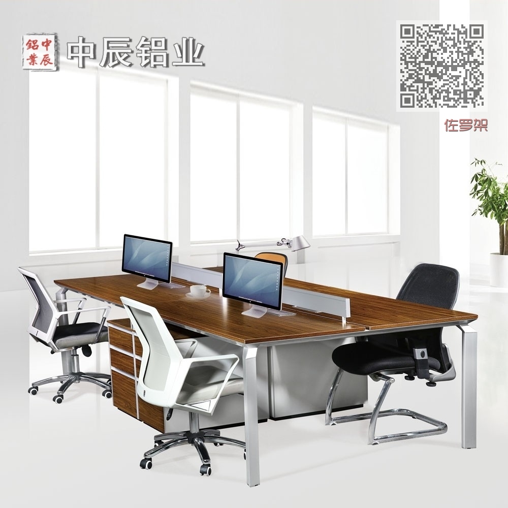 佐罗架