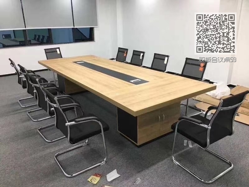 胶板会议桌59