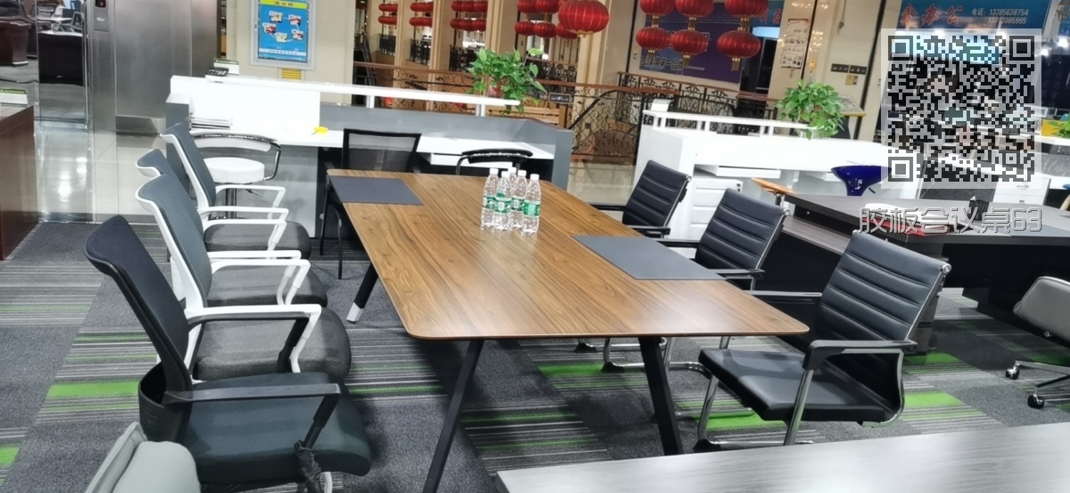 胶板会议桌63