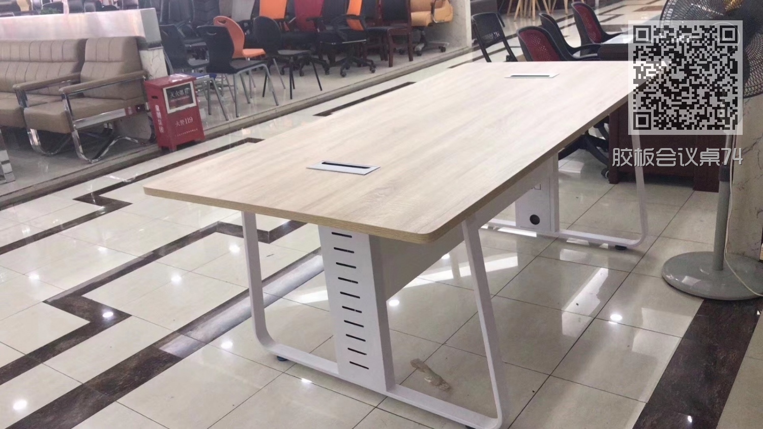 胶板会议桌74