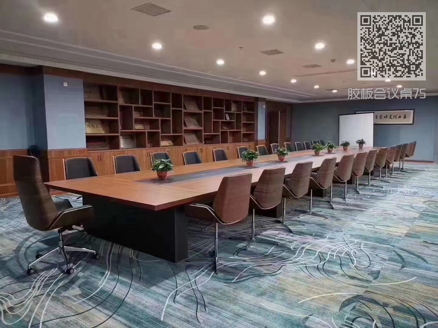 胶板会议桌75