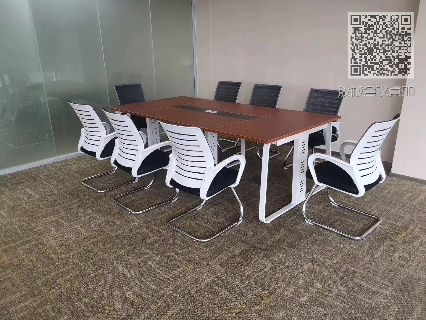 胶板会议桌90