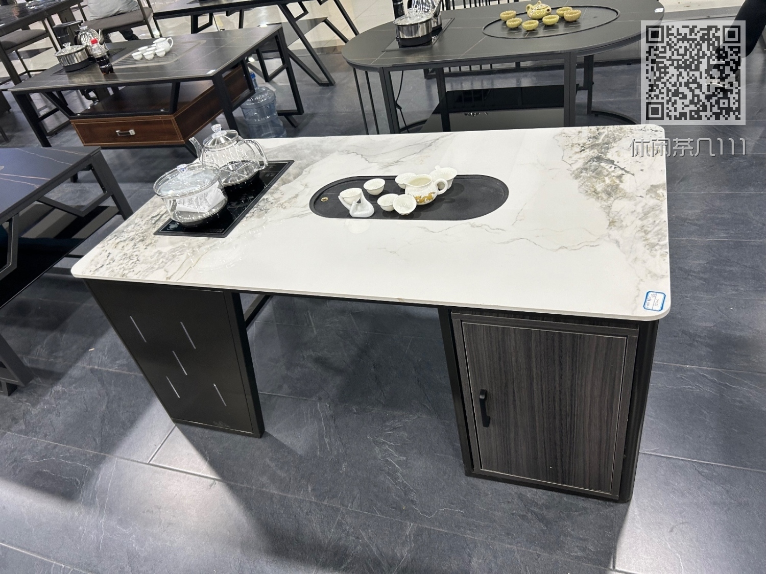 休闲茶几111