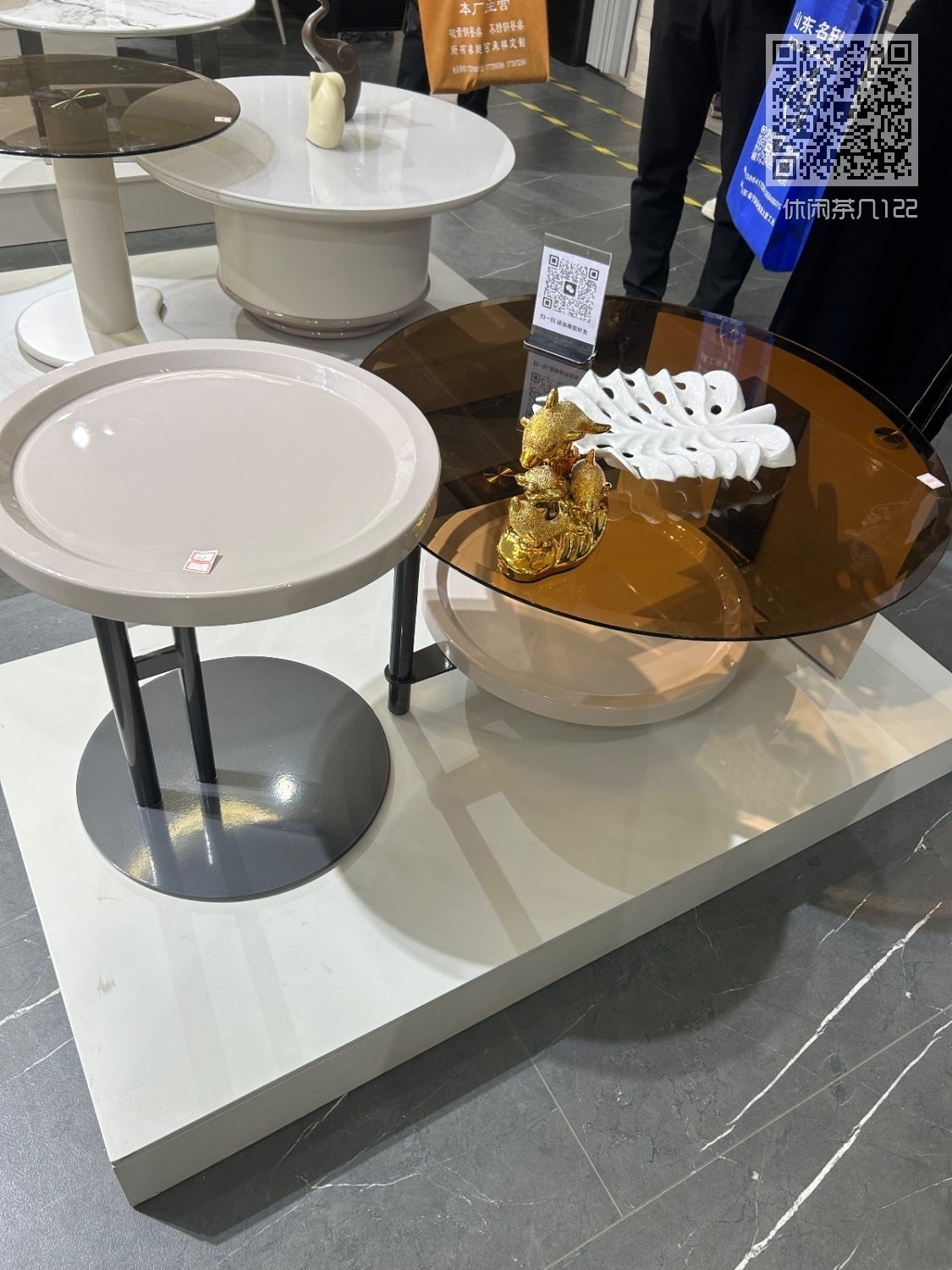 休闲茶几122
