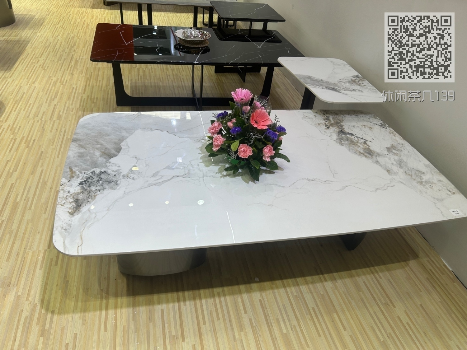 休闲茶几139