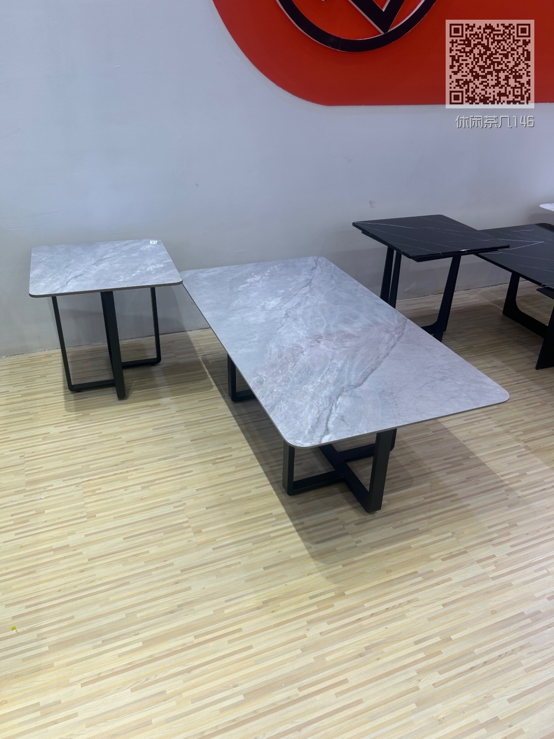 休闲茶几146