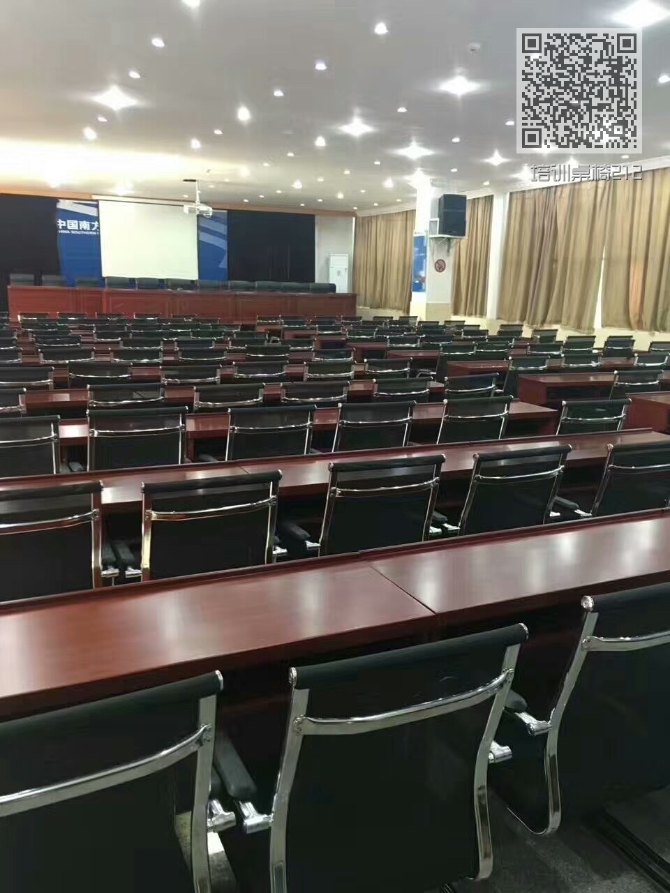 培训桌椅212