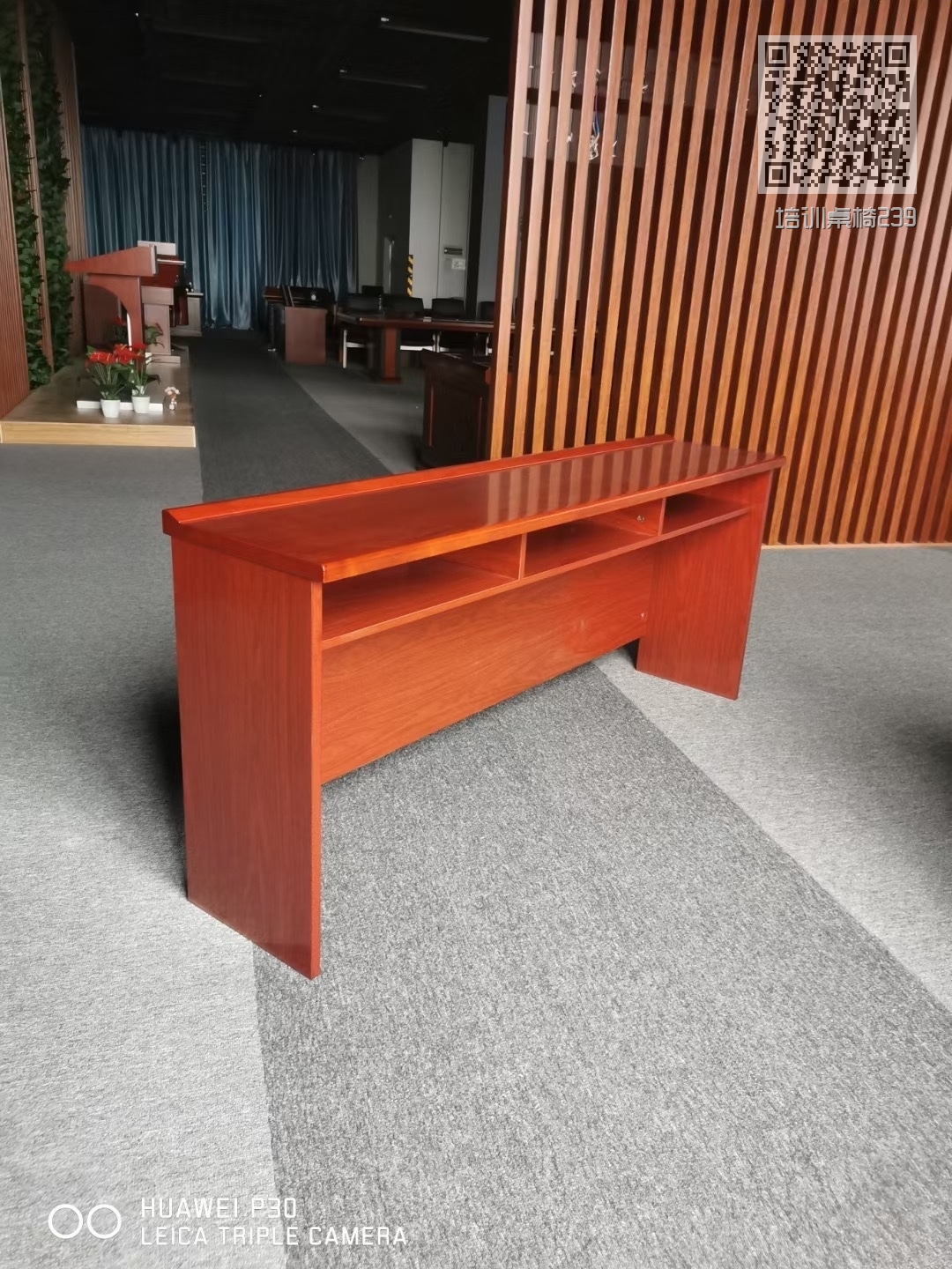 培训桌椅239