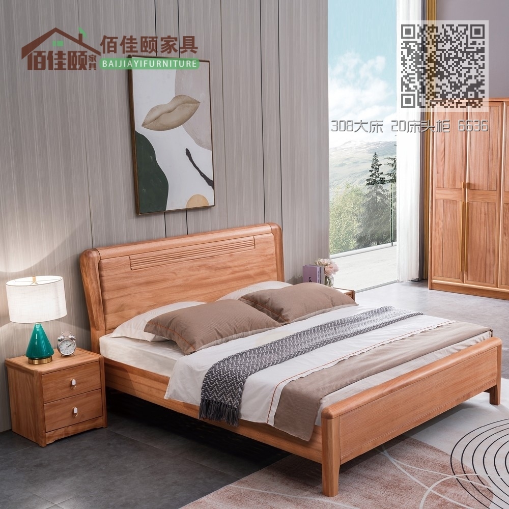 308大床 20床头柜 6636四门衣柜 805妆台 308大床 20床头柜 6636四门衣柜 805妆台