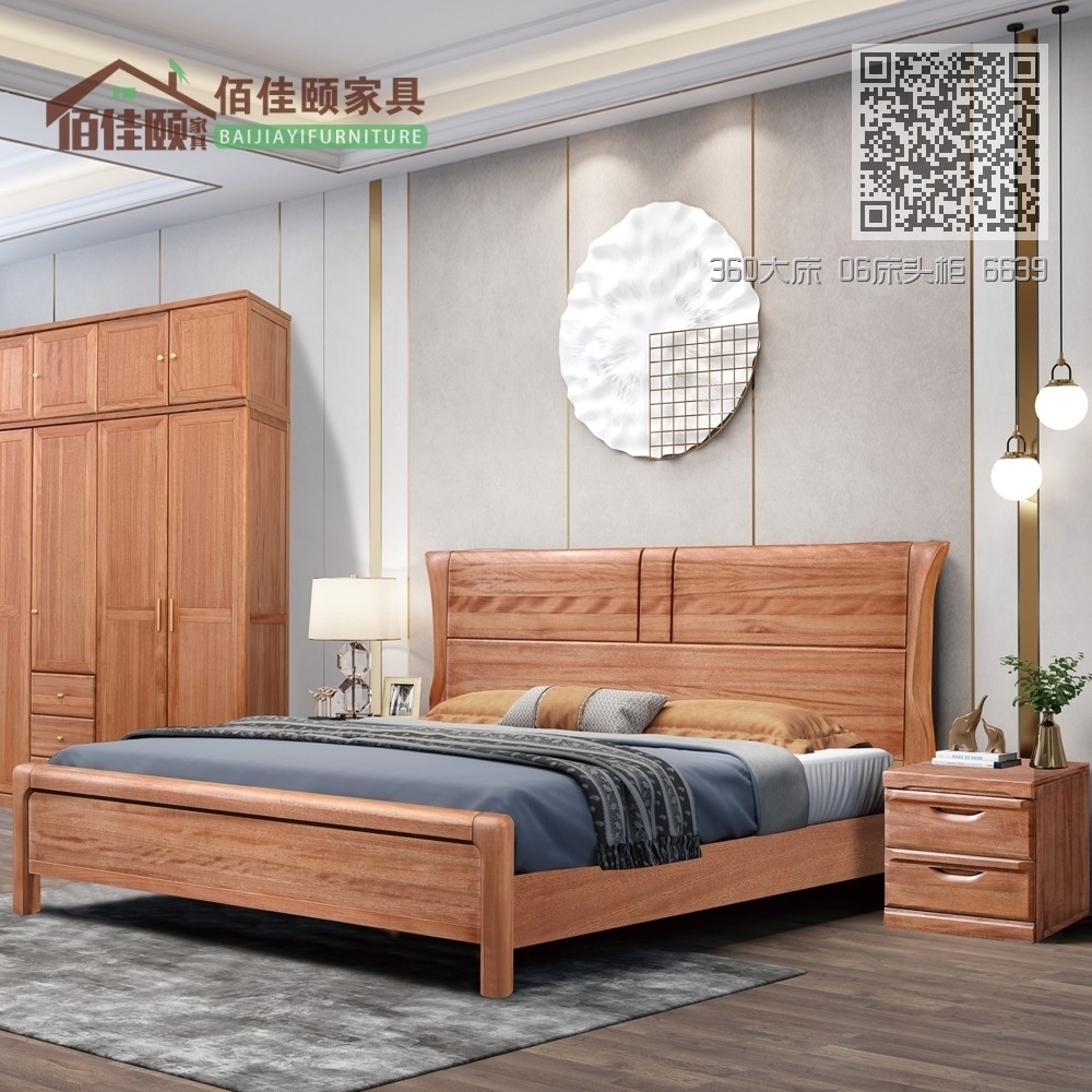 360大床 06床头柜 6639五门衣柜 6639五门加顶衣柜 806妆台 360大床 06床头柜 6639五门衣柜 6639五门加顶衣柜 806妆台