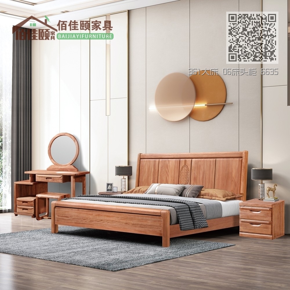 361大床 06床头柜 6635两门推拉加顶衣柜 806妆台 361大床 06床头柜 6635两门推拉加顶衣柜 806妆台