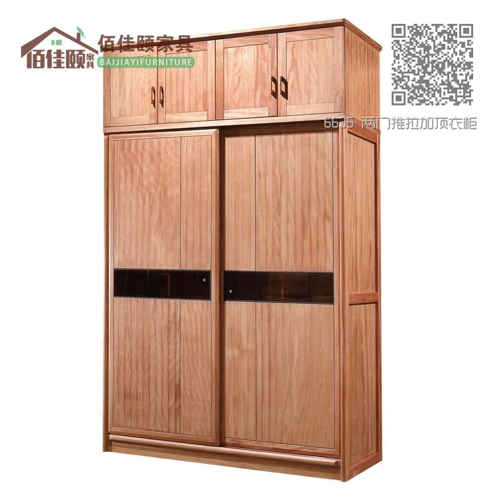 6635 两门推拉加顶衣柜