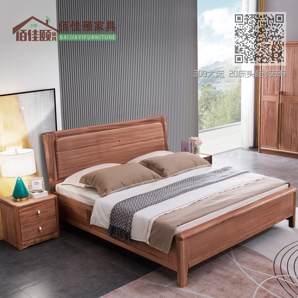 309大床 20床头柜 6636四门衣柜 805妆台 309大床 20床头柜 6636四门衣柜 805妆台