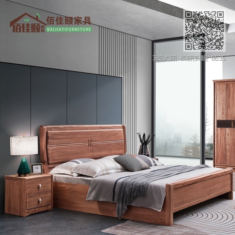 326大床 20床头柜 6635两门推拉衣柜 805妆台 326大床 20床头柜 6635两门推拉衣柜 805妆台