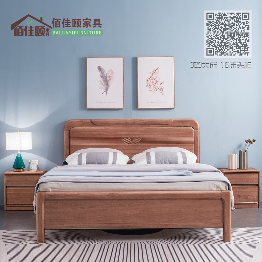 329大床 16床头柜