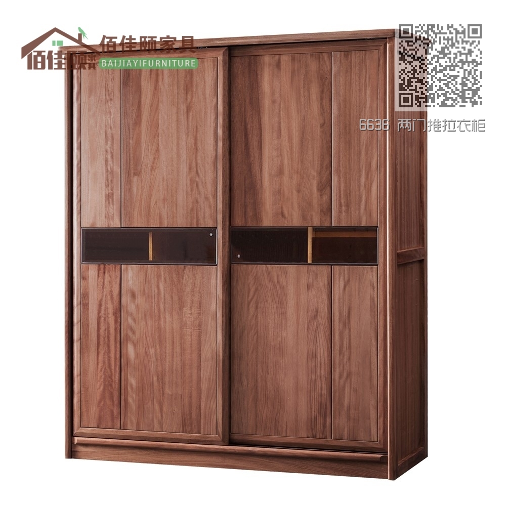 6636 两门推拉衣柜