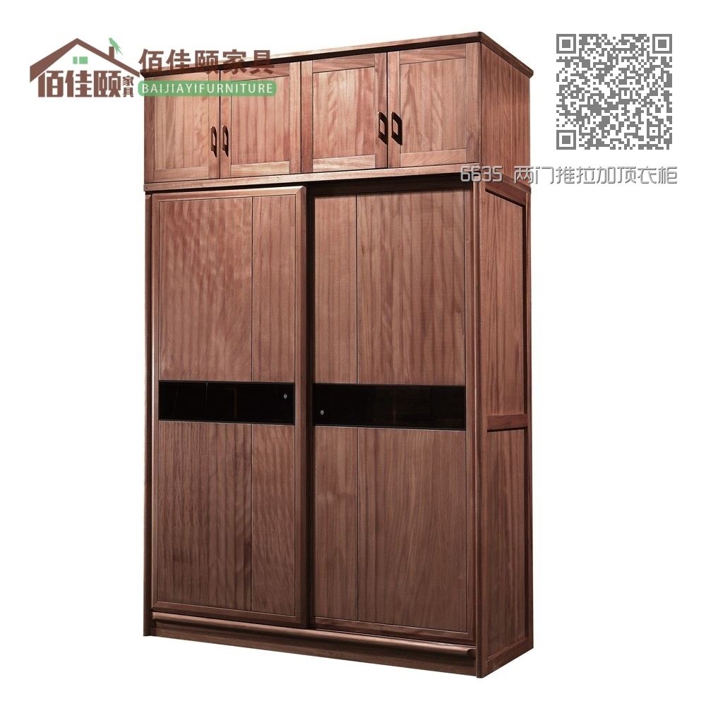 6635 两门推拉加顶衣柜