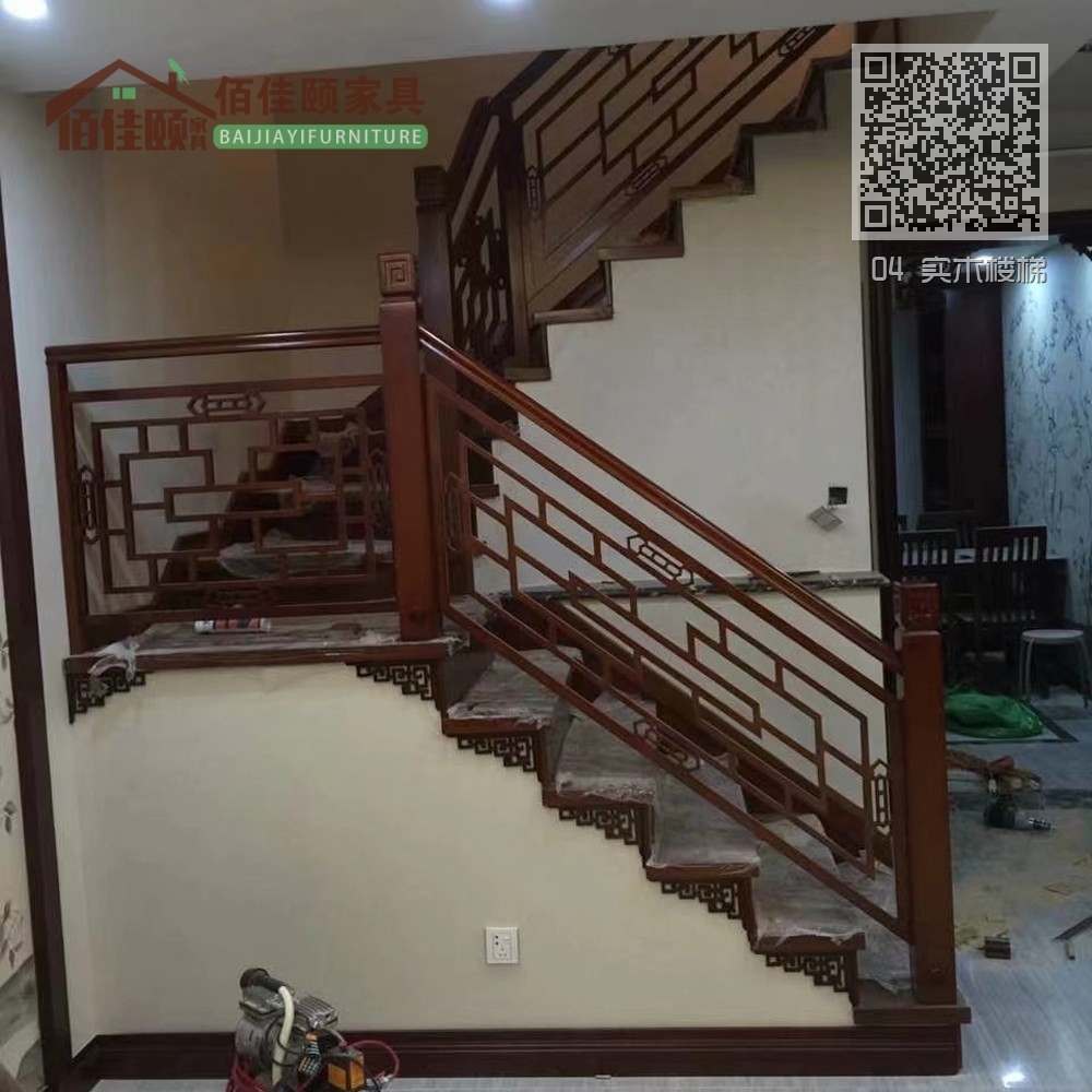 04 实木楼梯