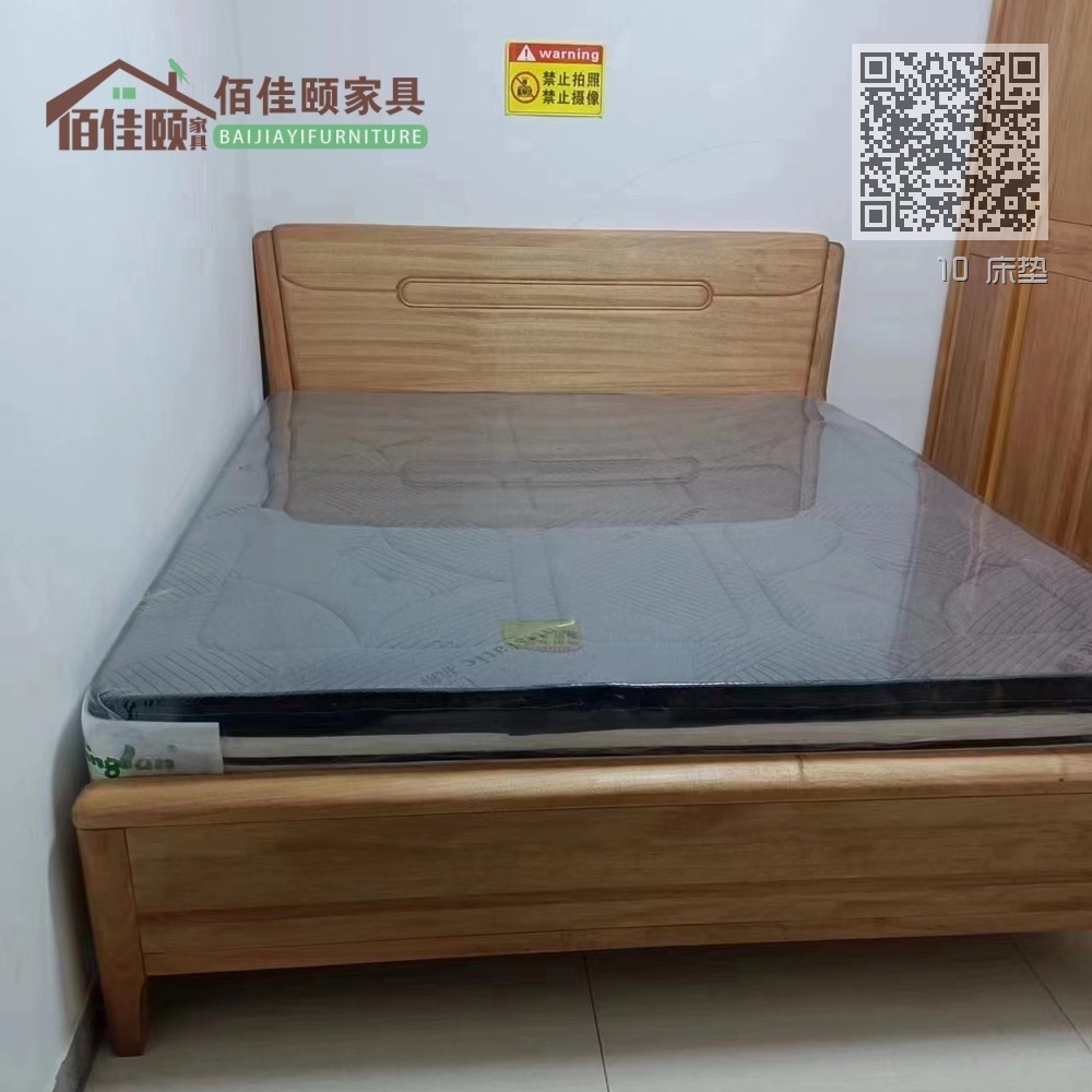 10 床垫