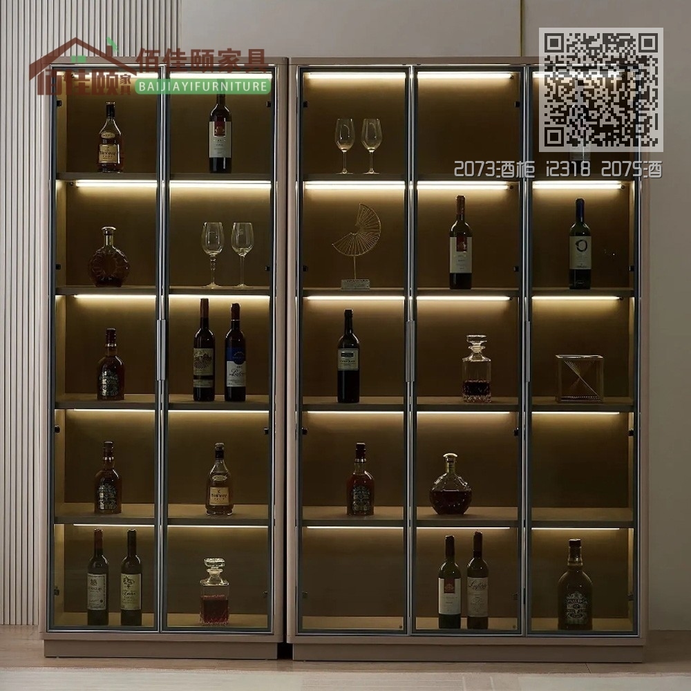 2073酒柜 i2318 2075酒柜 i3398 2073酒柜 i2318 2075酒柜 i3398