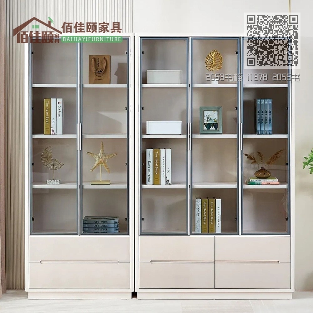 2053书柜 i1878 2055书柜 i2618 2053书柜 i1878 2055书柜 i2618
