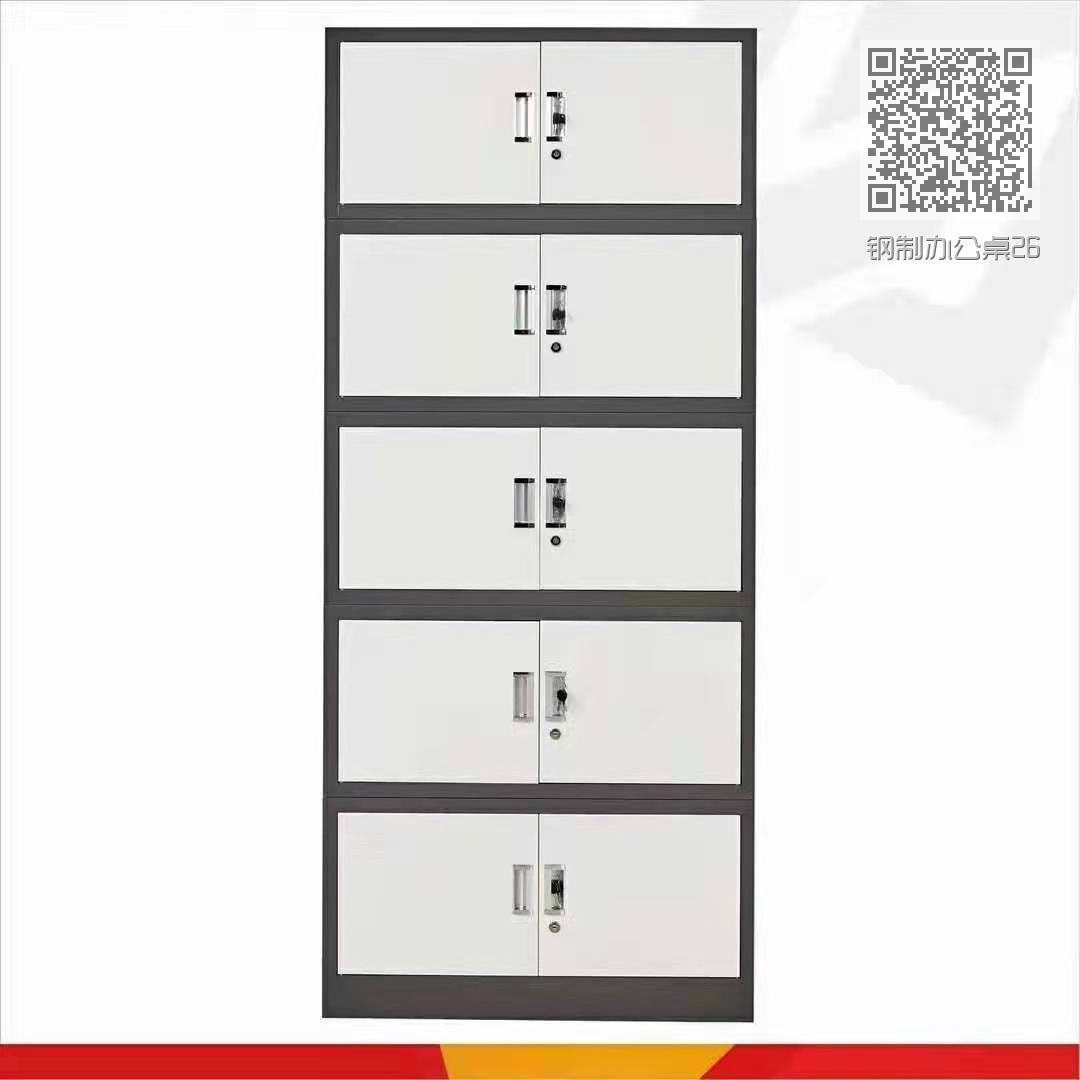 钢制办公桌26