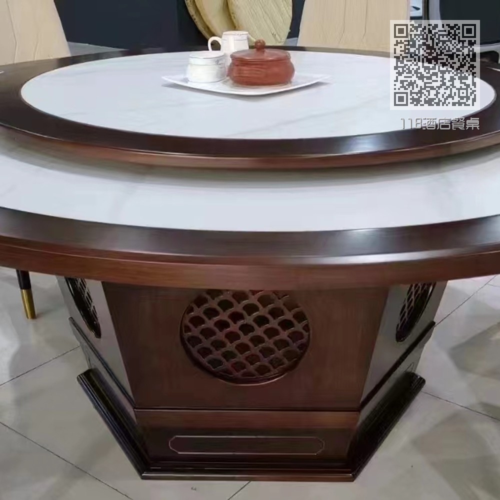 118酒店餐桌