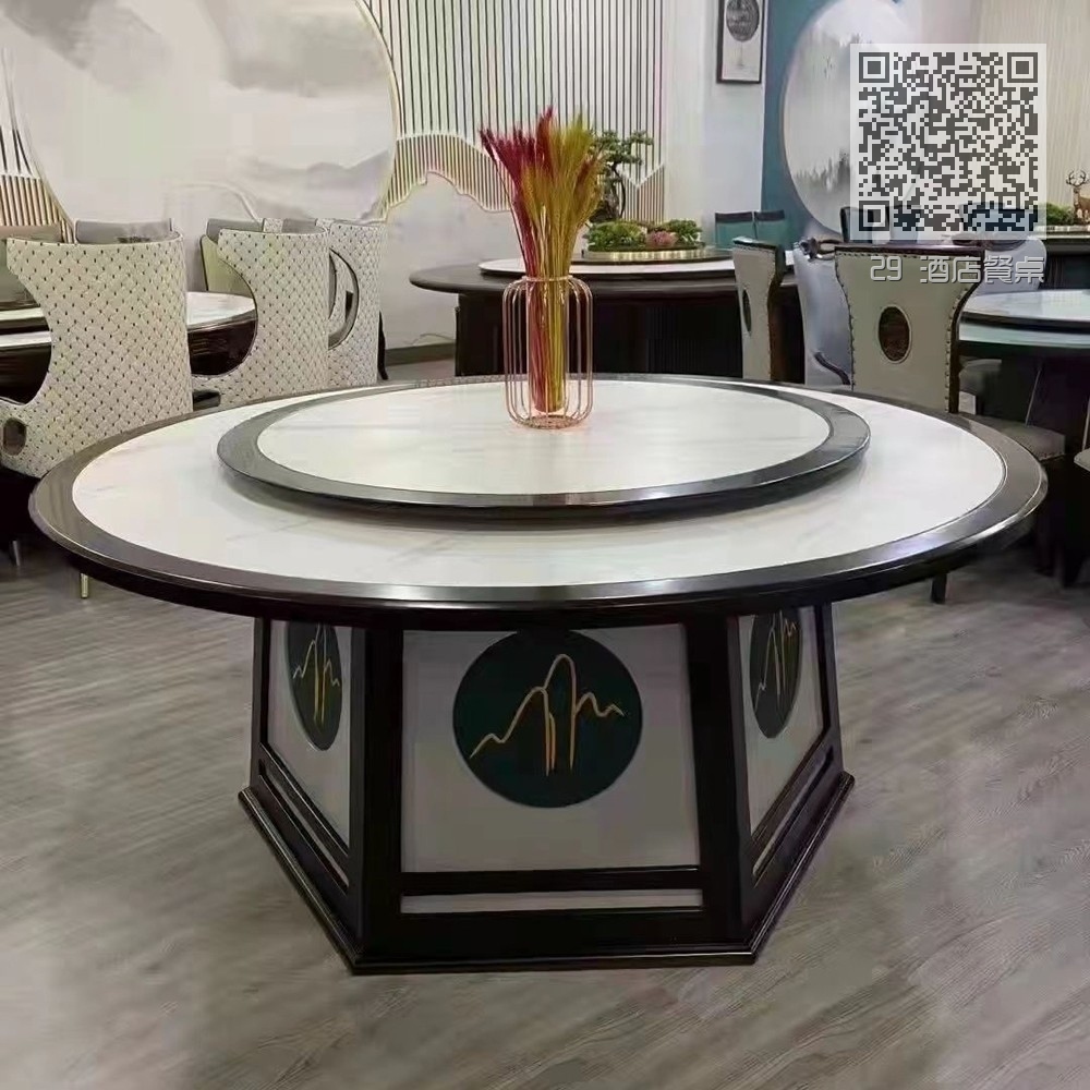 007酒店餐桌