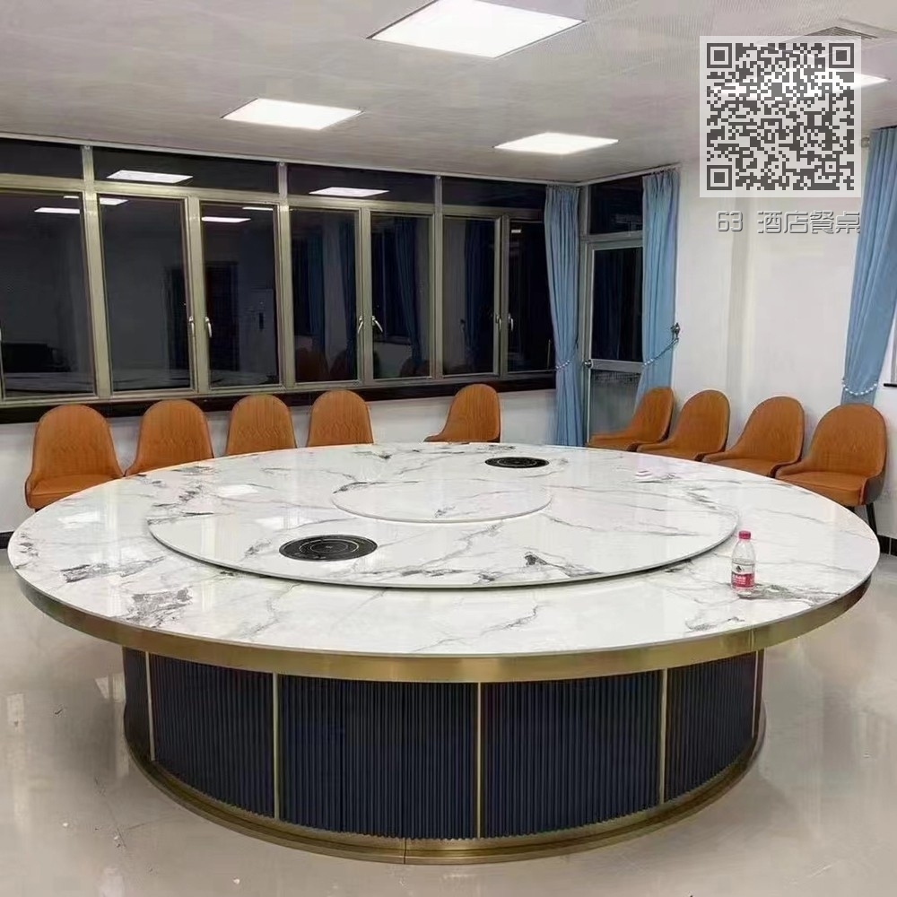 108酒店餐桌