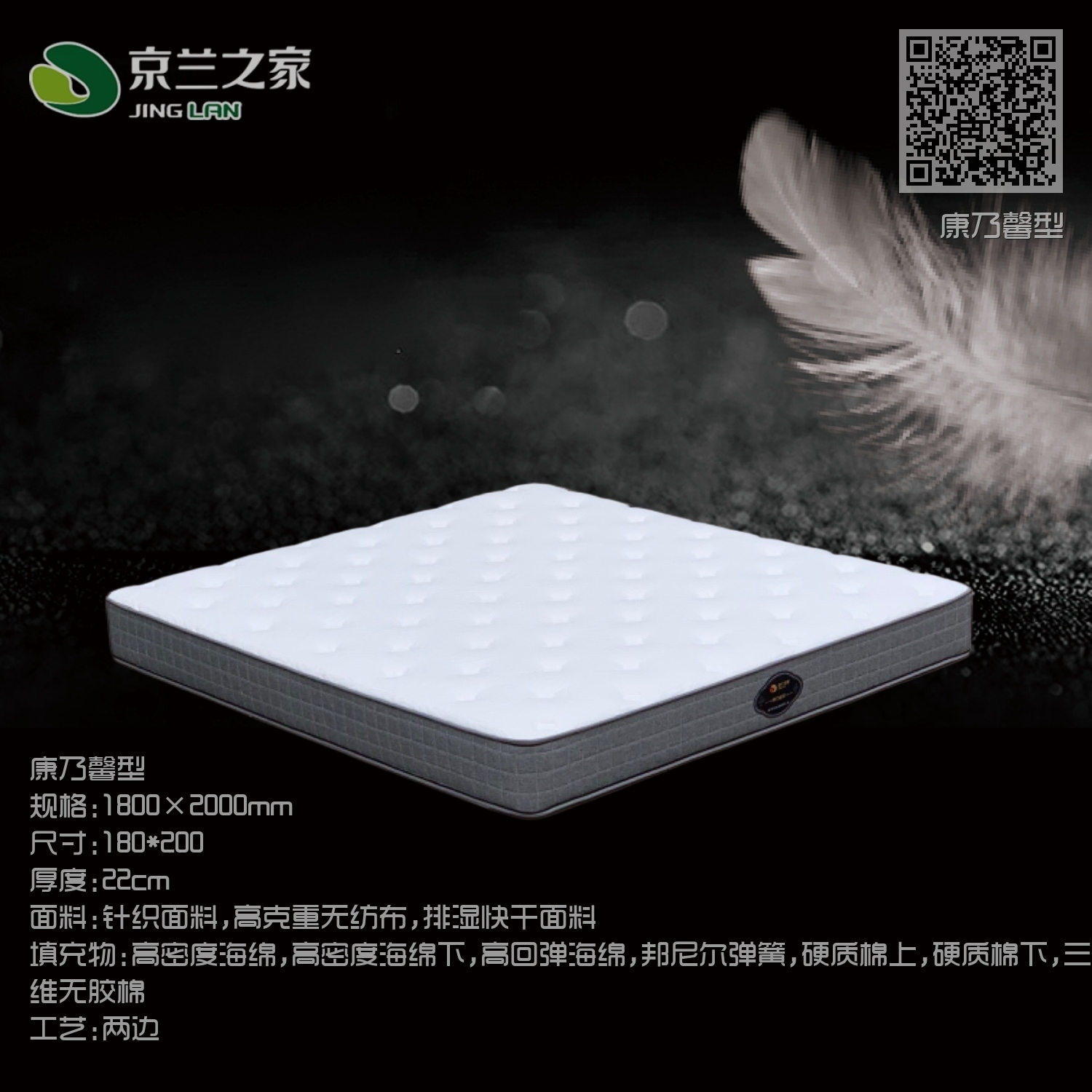 康乃馨型 康乃馨型