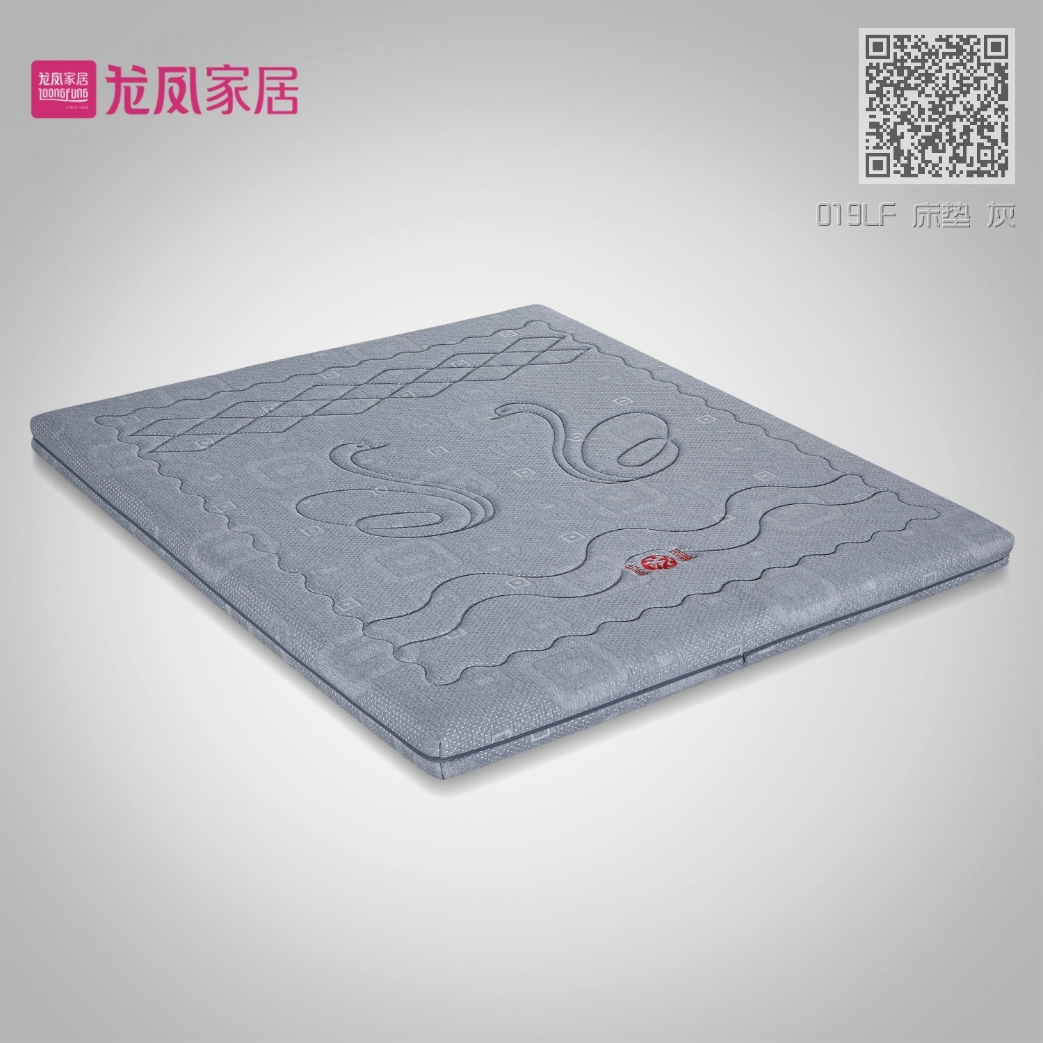 019LF 床垫 灰 019LF 床垫 灰