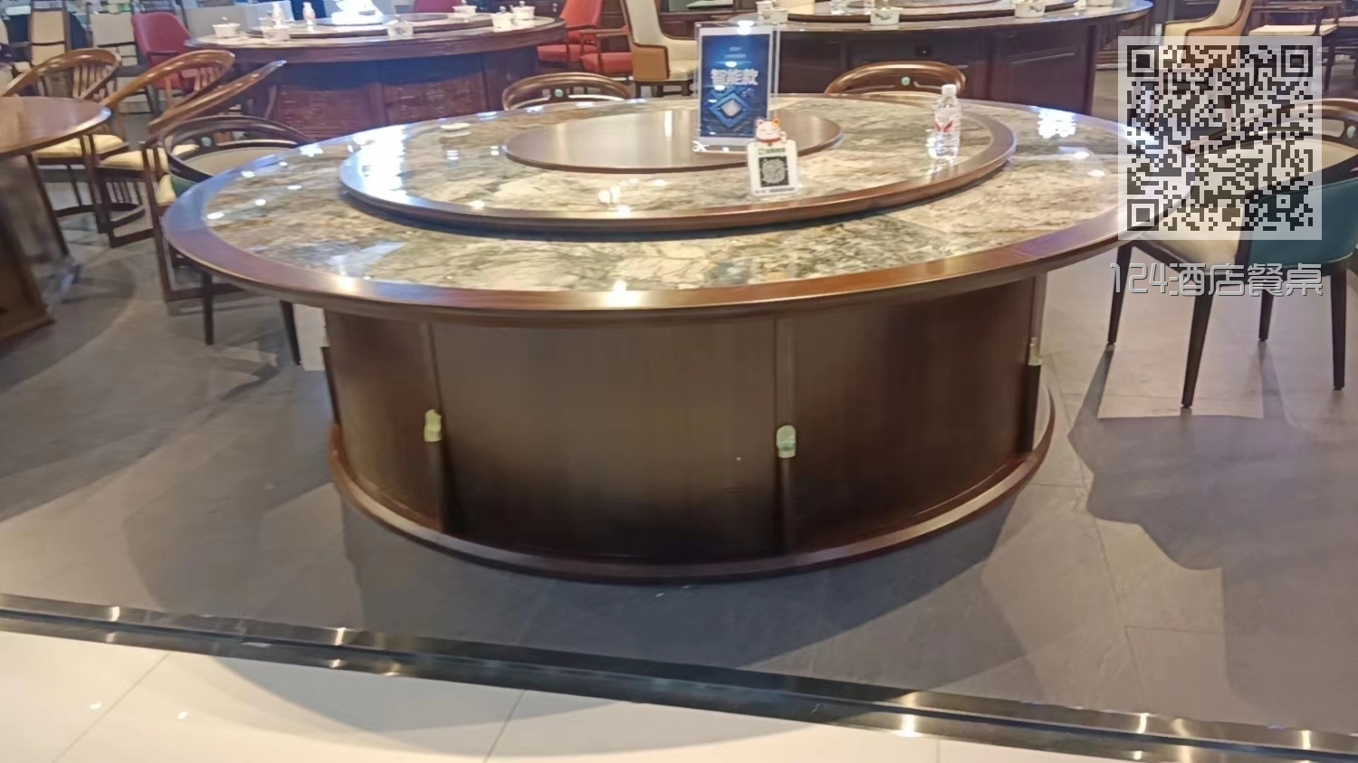 124酒店餐桌