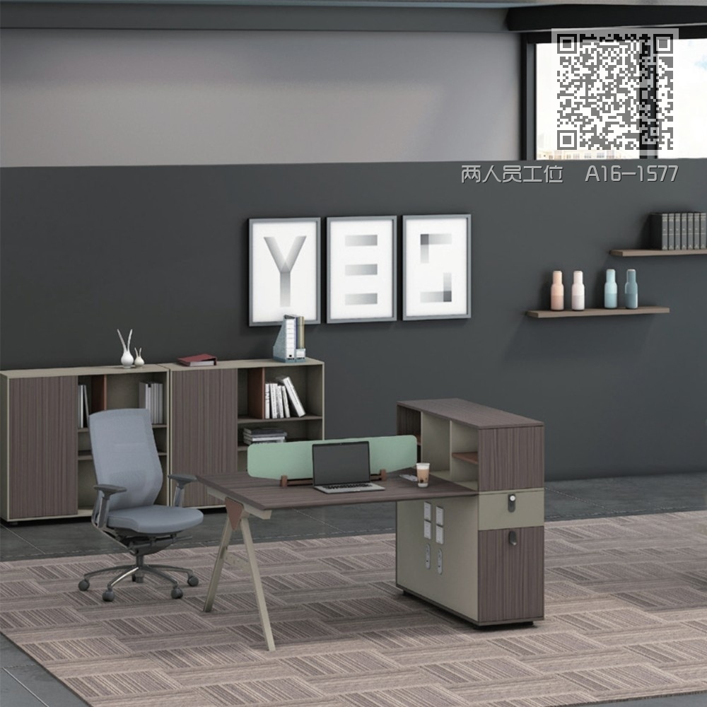 两人员工位  A16-1577 两人员工位  A16-1577