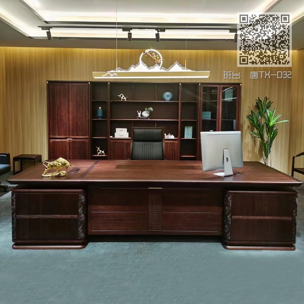 班台  唐TX-D32 班台  唐TX-D32