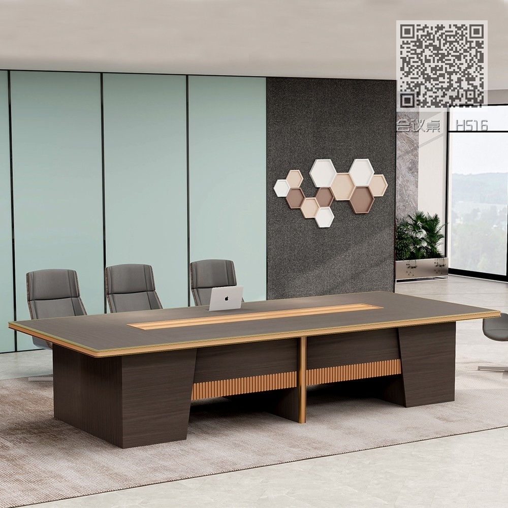 会议桌  H516 会议桌  H516