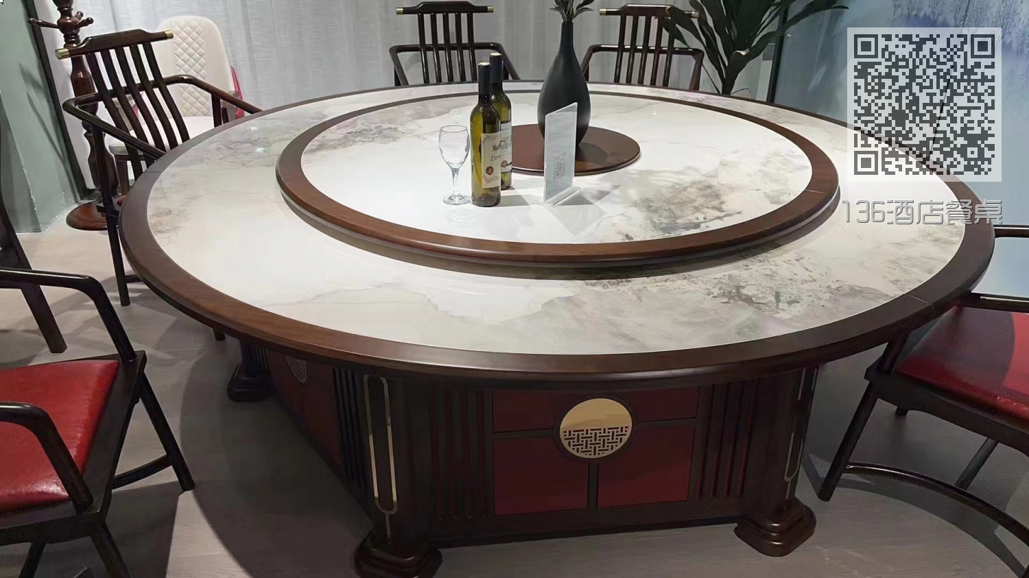 136酒店餐桌
