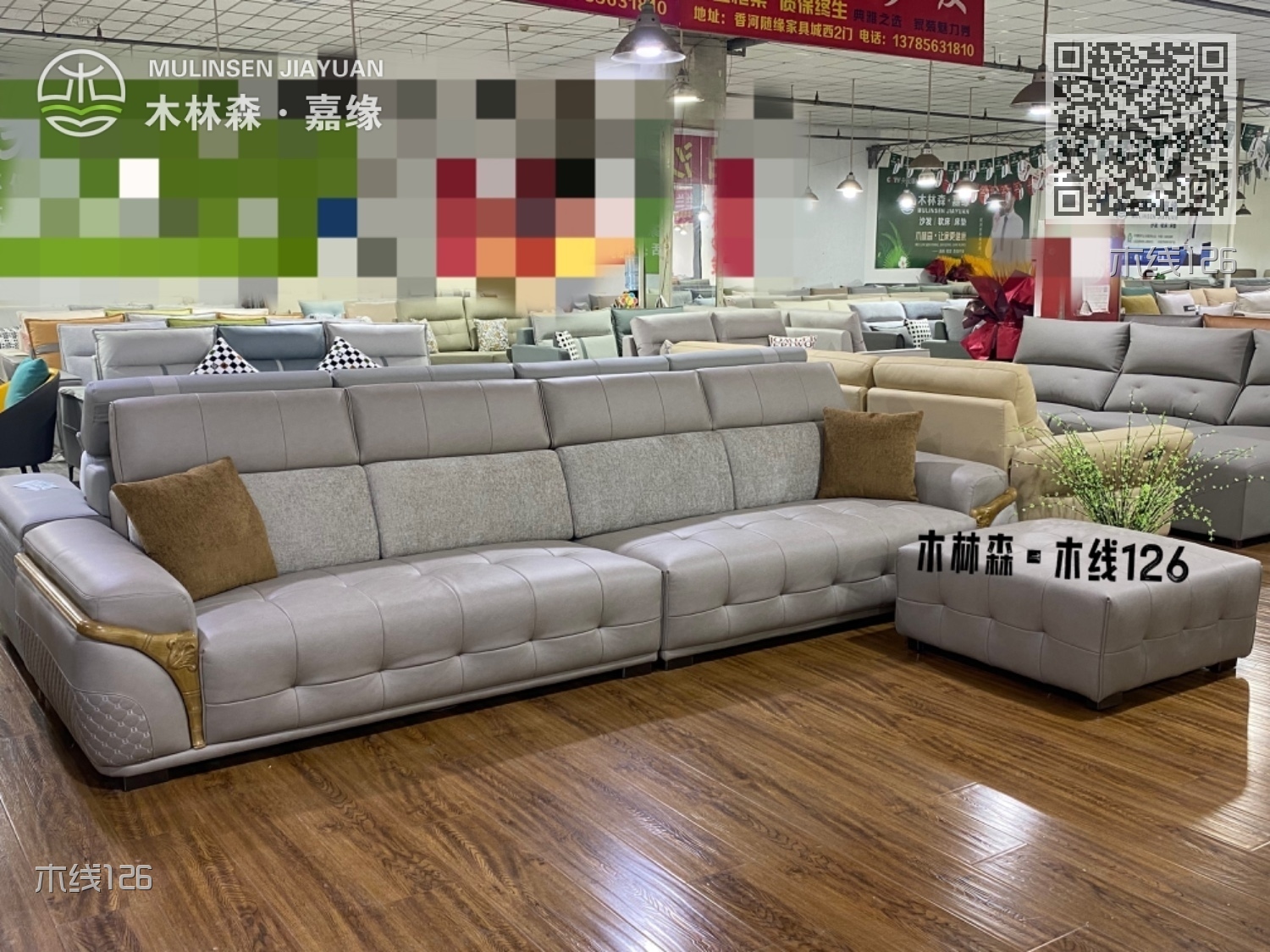 木线126 木线126
