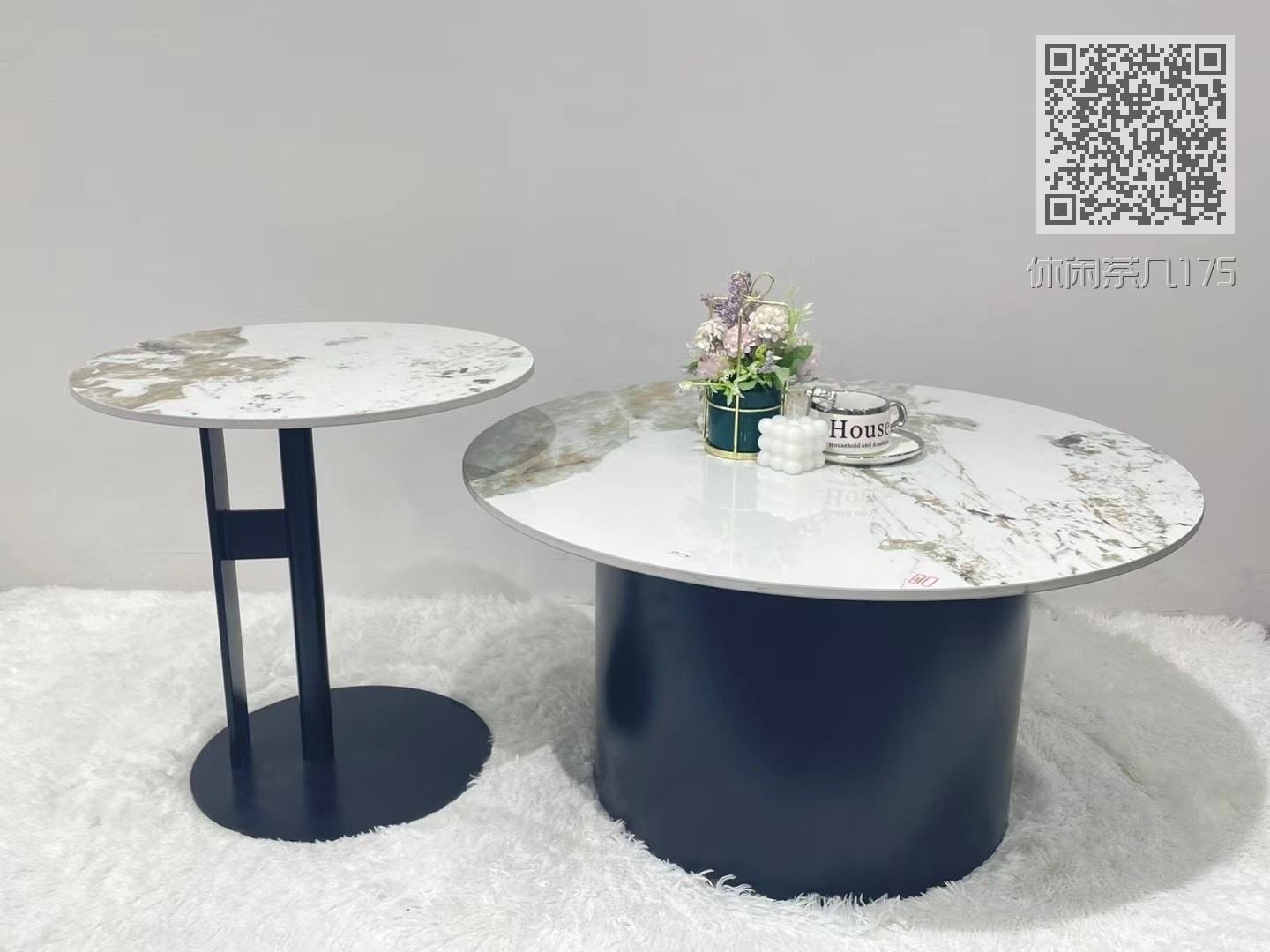 休闲茶几175