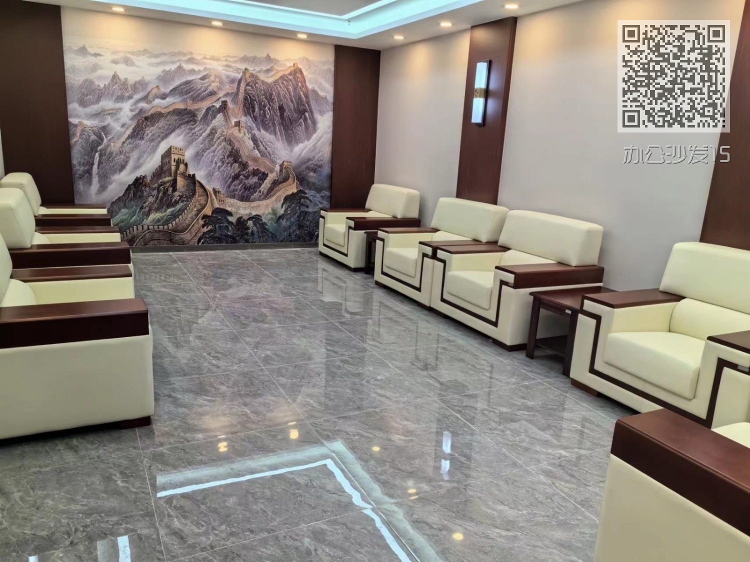 办公沙发15