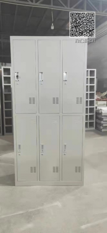 办公柜231