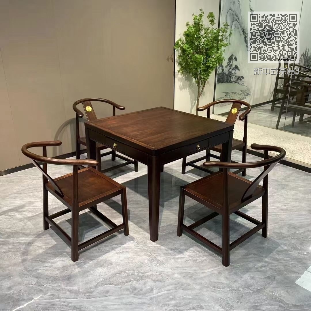 新中式茶台3