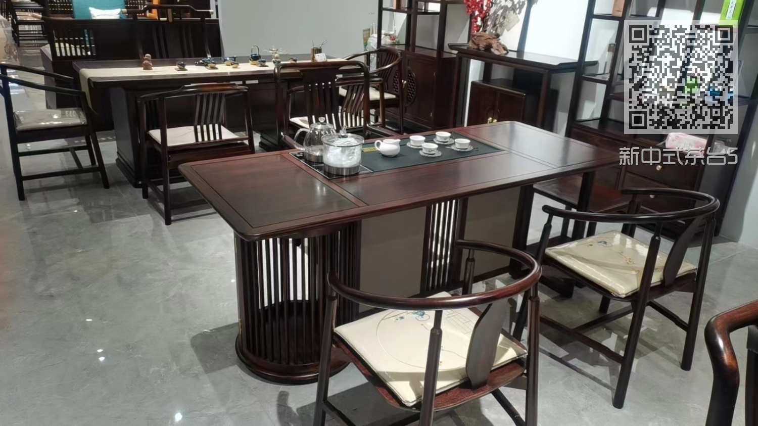 新中式茶台5